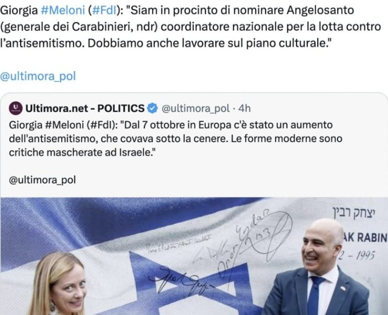 immagine articolo