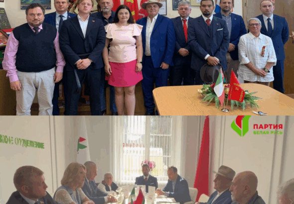 bielorussia